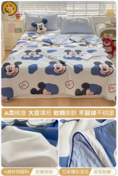 Class A soybean fiber knitted cotton summer cool quilt machine washable summer children's thin quilt spring and autumn summer ai