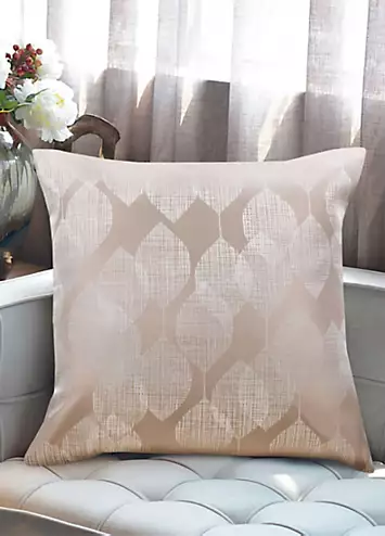 Home Curtains Halo Jacquard Filled 43x43cm Cushion | Kaleidoscope