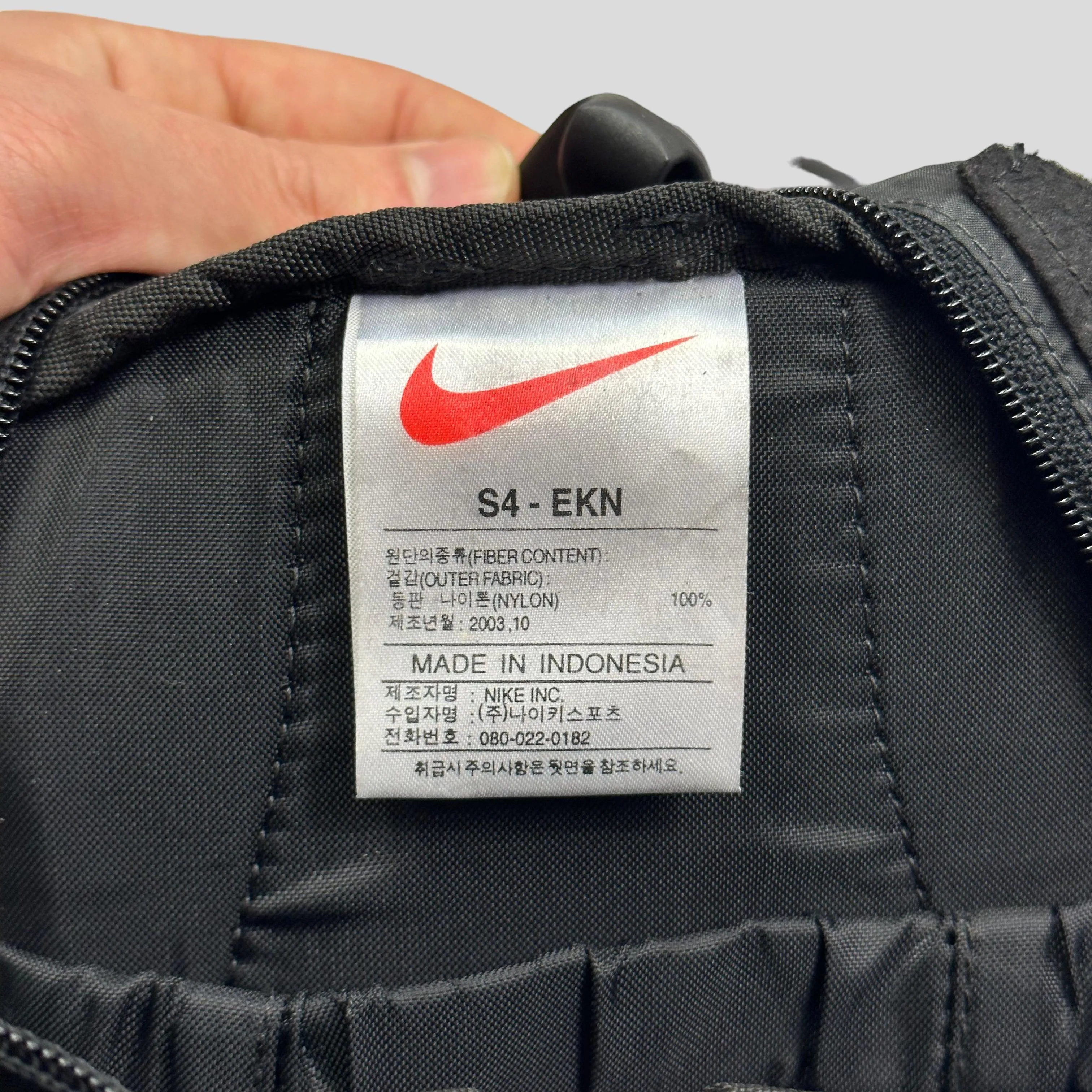 Nike ACG 2003 Bioknx Lower Back Backpack