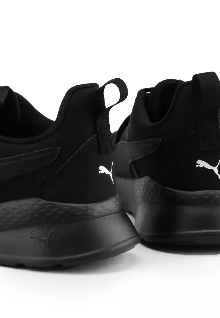 PUMA Anzarun Lite Bold Trainers